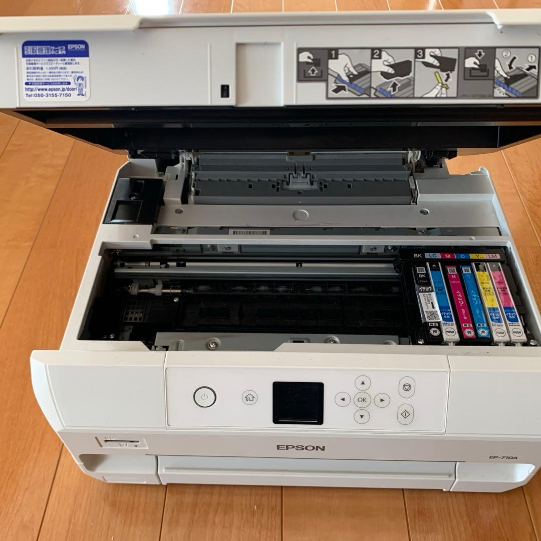 EPSON EP-710A インクジェットプリンター
