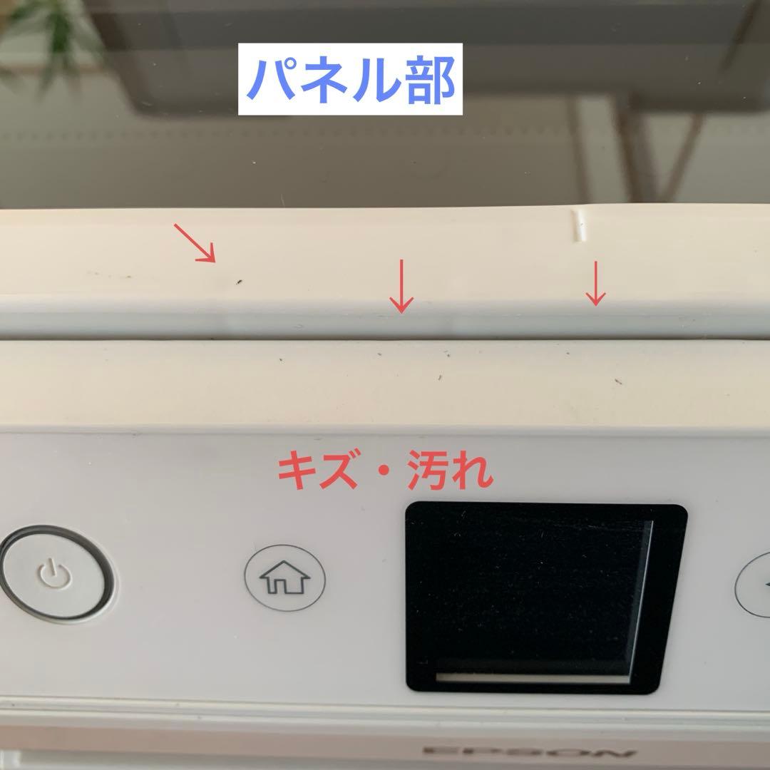 EPSON EP-710A インクジェットプリンター