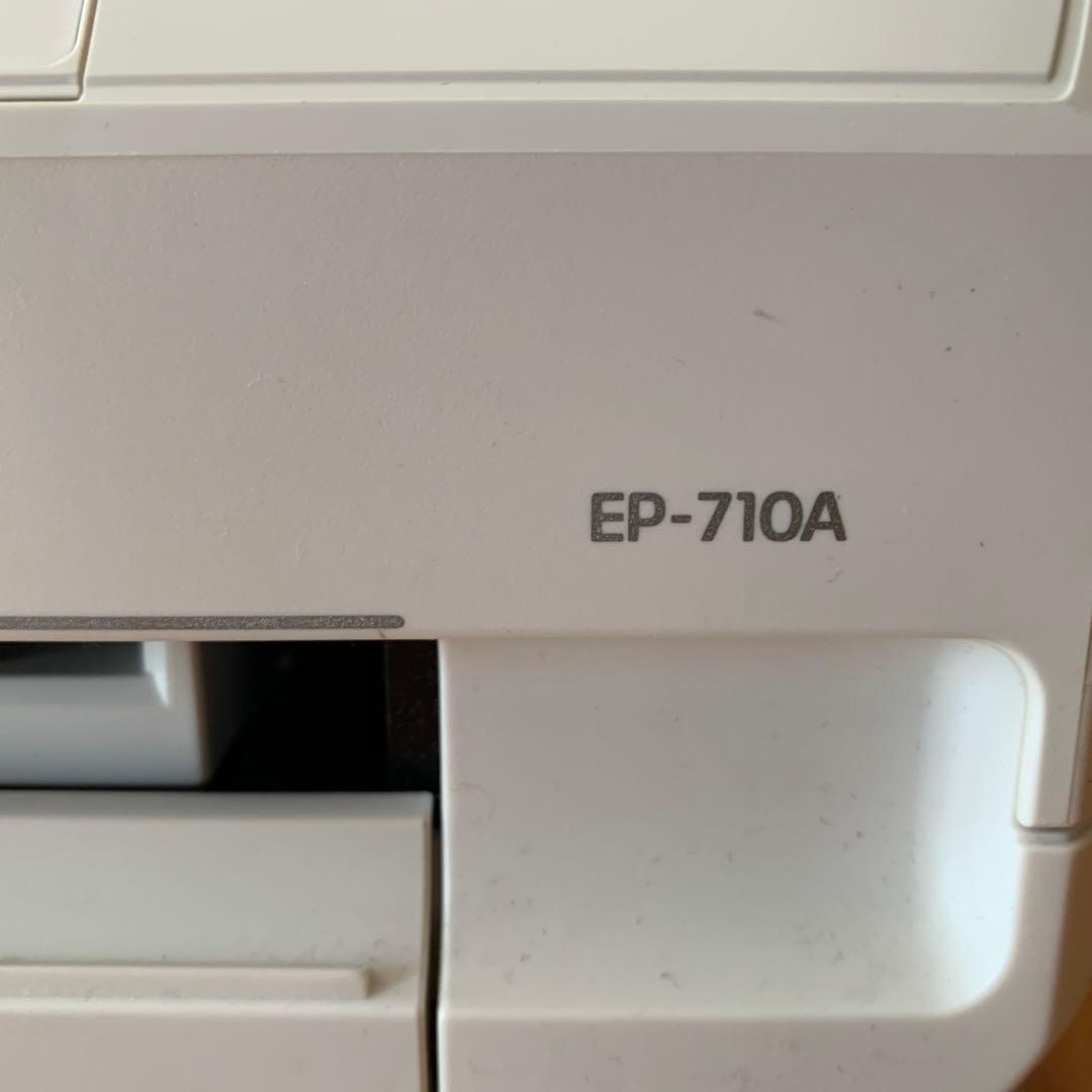 EPSON EP-710A インクジェットプリンター