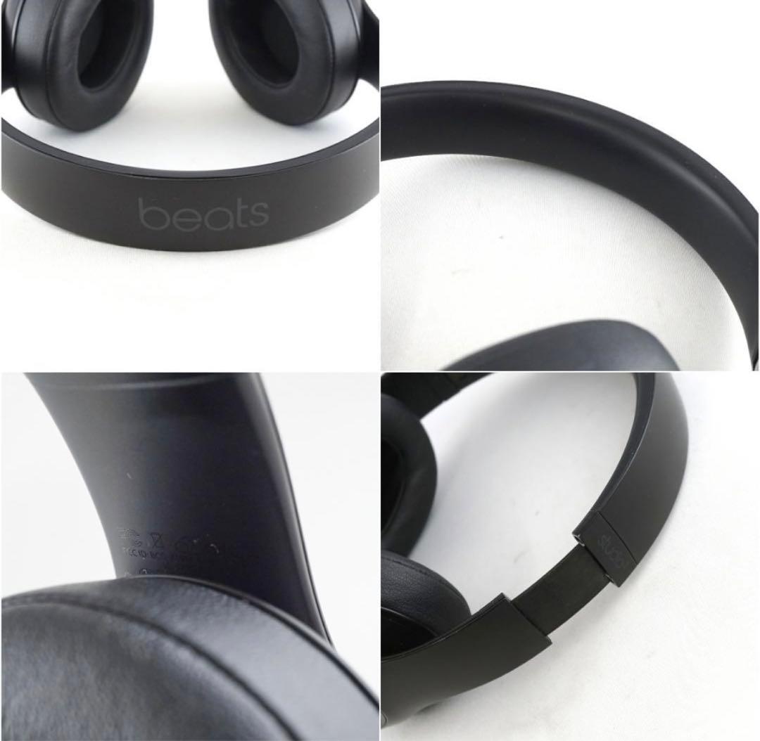 Beats Studio3 ワイヤレスヘッドホン USED