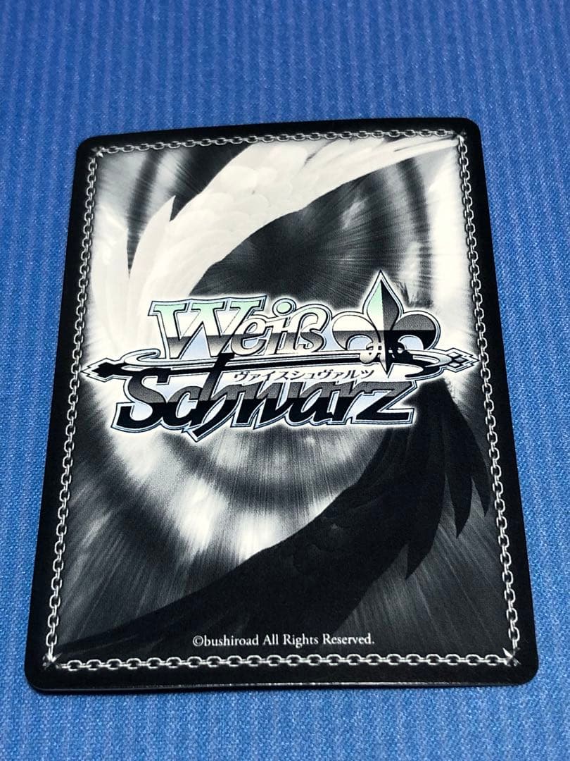 ヴァイスシュヴァルツ 気弱な階層守護者 マーレ SP