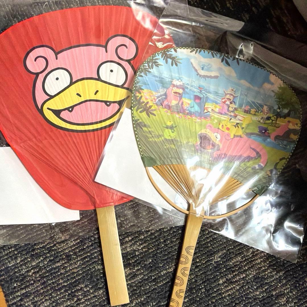 ポケセンセンター 香川 現地限定 竹うちわ 2種