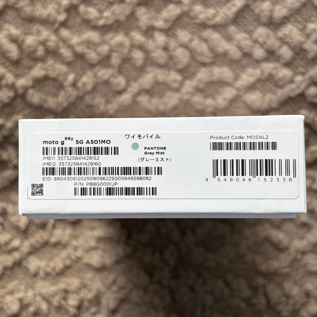 【美品】moto g66y 5g グレーミスト クリアケース、ガラスフィルム付き