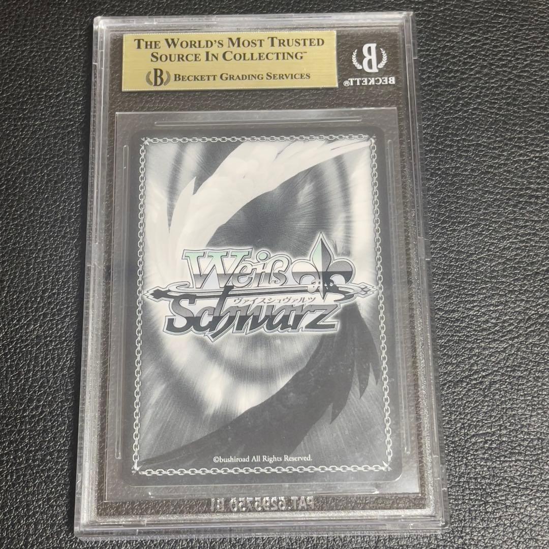 ヴァイスシュヴァルツ さくら 英語 箔押し　PR 大会 プロモ BGS9.5