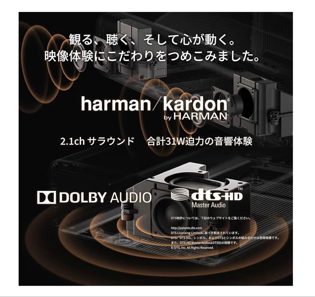 【極美品】Aladdin Marca (アラジン マルカ) プロジェクター 箱有