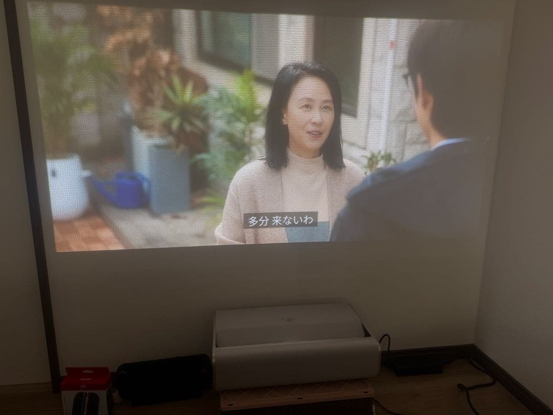 【極美品】Aladdin Marca (アラジン マルカ) プロジェクター 箱有