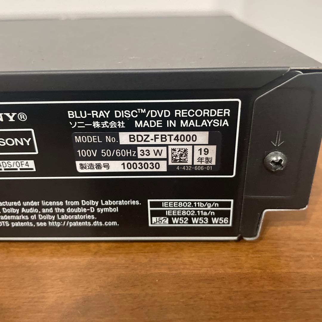 SONY BDZ-FBT4000 4TB 4Kダブル録画 ブルーレイレコーダー