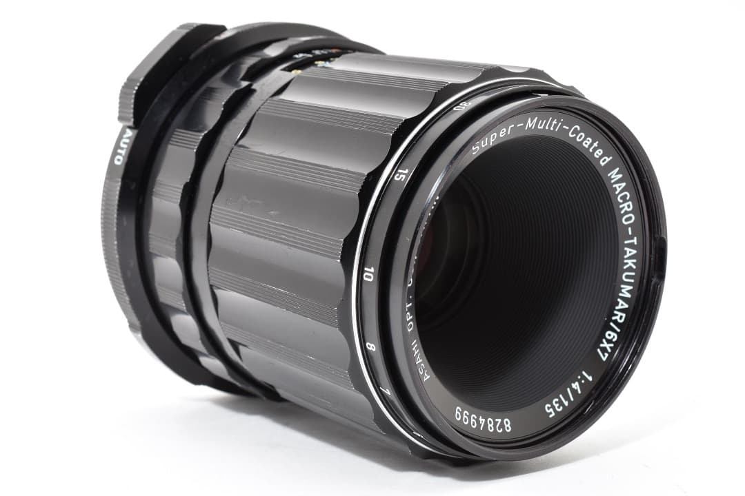 ペンタックス Pentax 6x7 67 135mm f4 中判レンズ 2734