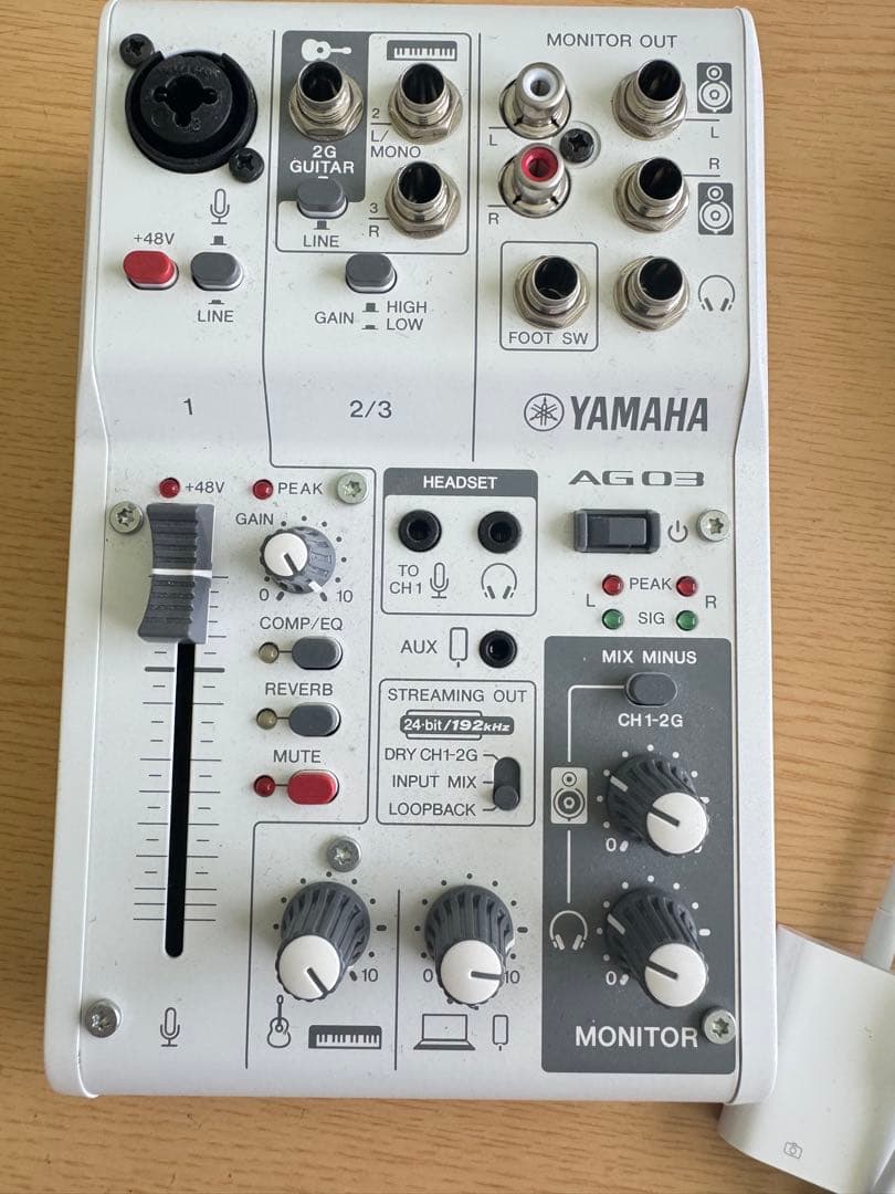 配信機材セット