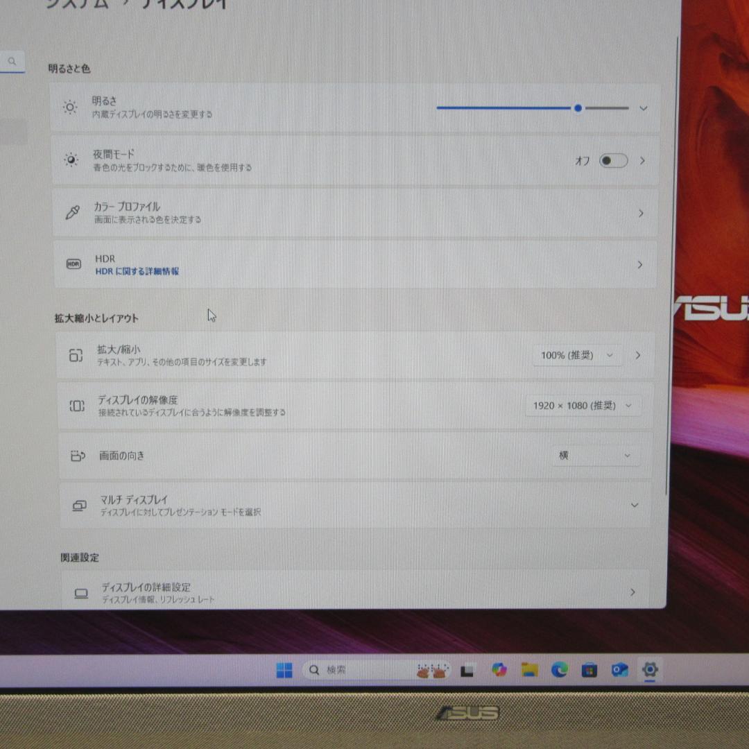 美品！Win11高年式10世代Corei3/新品SSD/メ16G/カメラ/無線