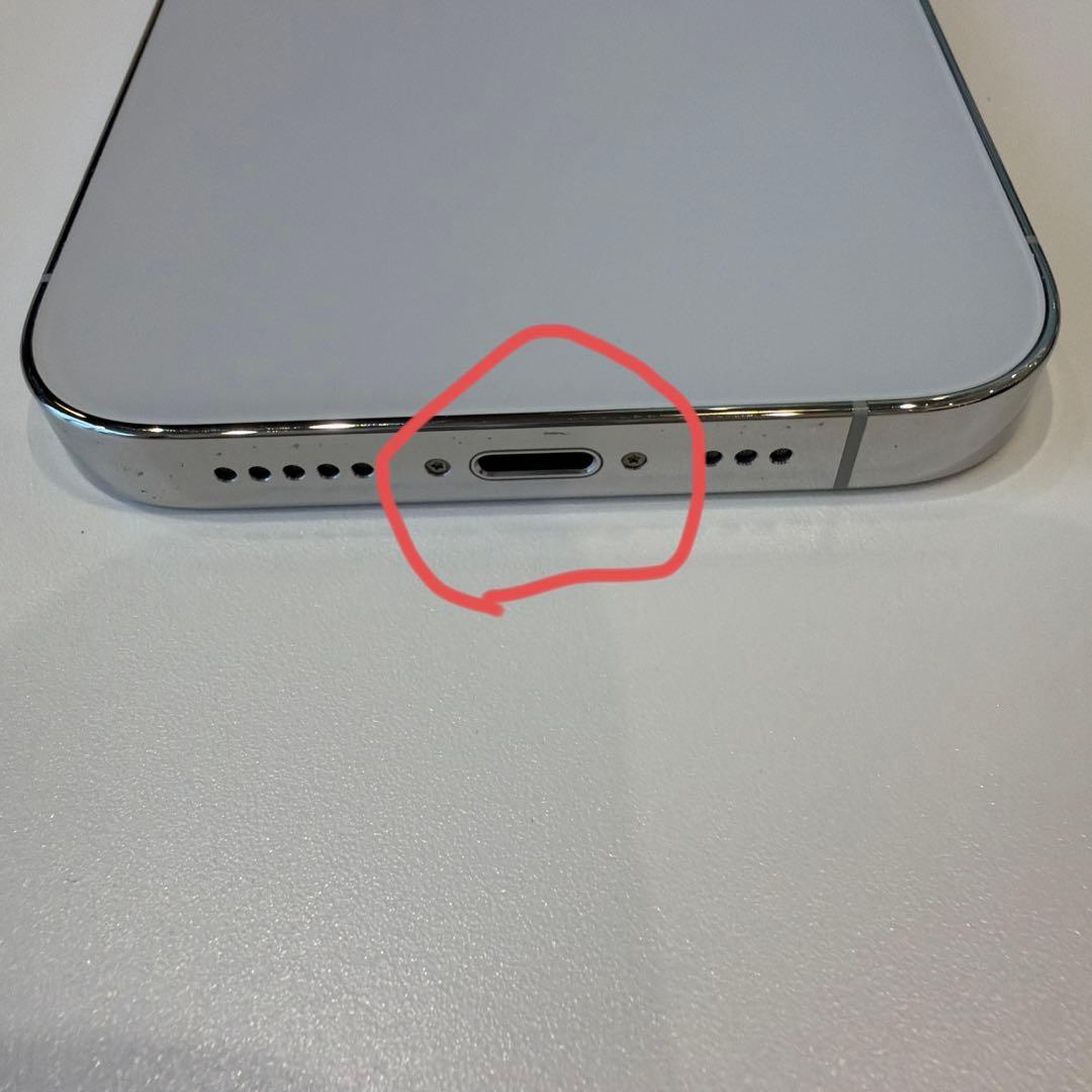 Apple iPhone 14 Pro シルバー 本体 256GB