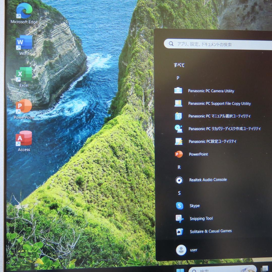ジャンク・レッツノート SV7／i5-8世代／メモリ8GB／Office2024