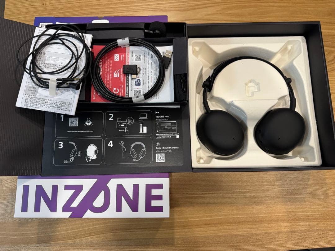 再値下げ⭐︎SONY INZONE H9 Ⅱ ゲーミングヘッドセット