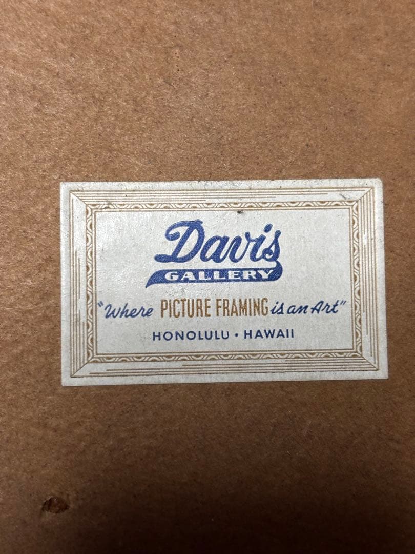 アメリカン50'sミッドセンチュリーハワイアントロピカル風景画 バンブーフレーム