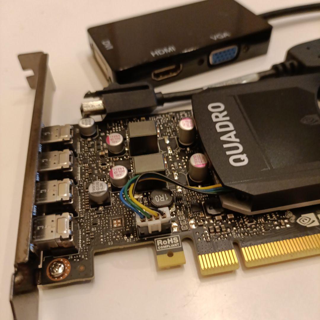 NVIDIA QUADRO P1000 グラフィックボード 変換ケーブル付き