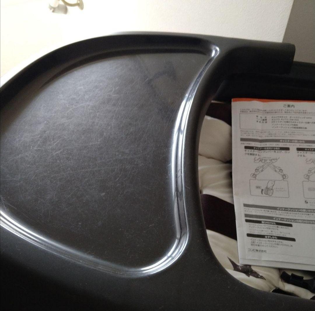 コンビ　ネムリラオート　 アカチャンホンポ限定モデル