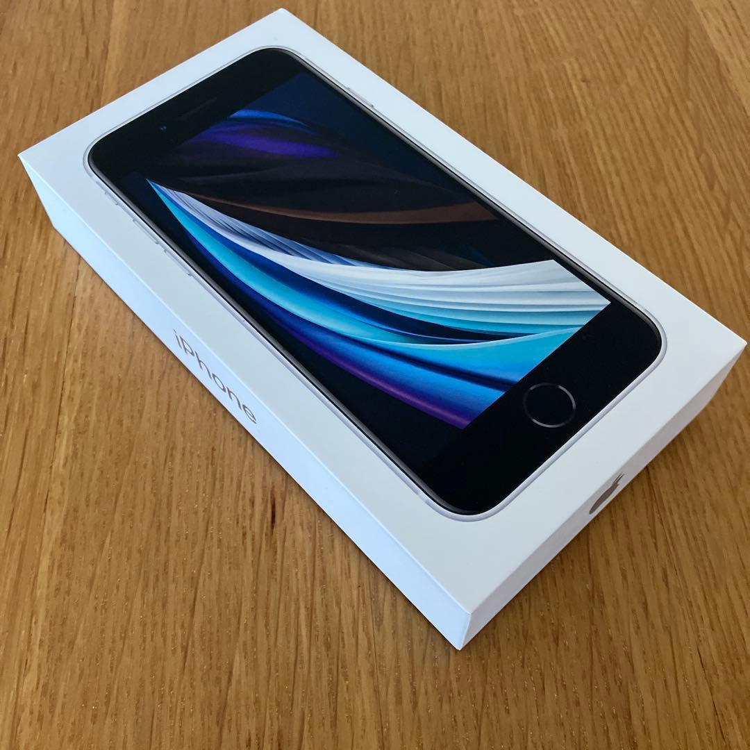 iPhoneSE 第2世代 128GB ホワイト