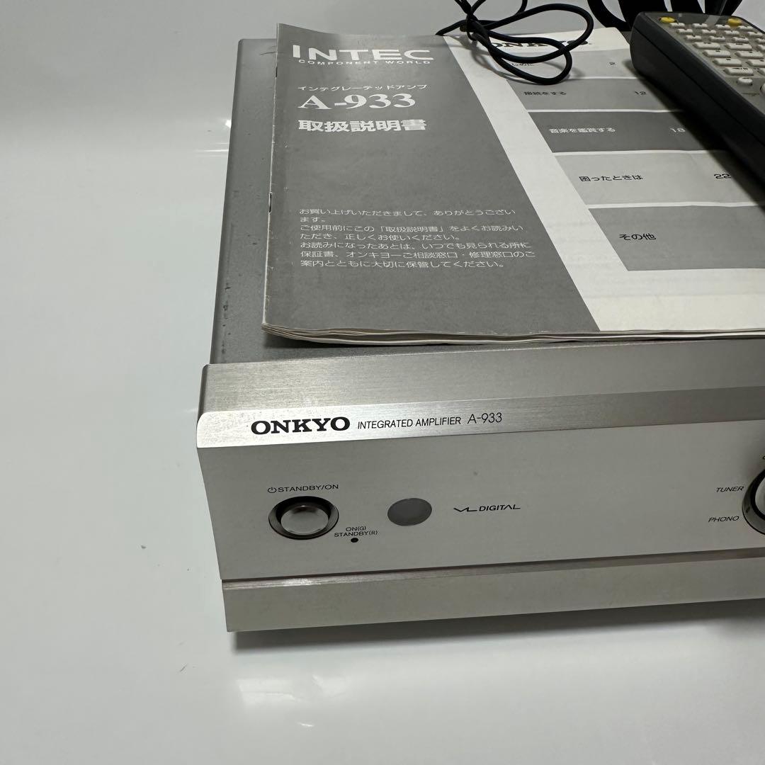 ONKYO　A-933　プリメインアンプ　INTEC275シリーズ