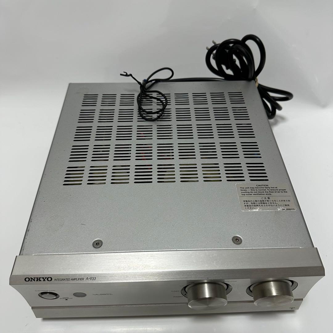 ONKYO　A-933　プリメインアンプ　INTEC275シリーズ