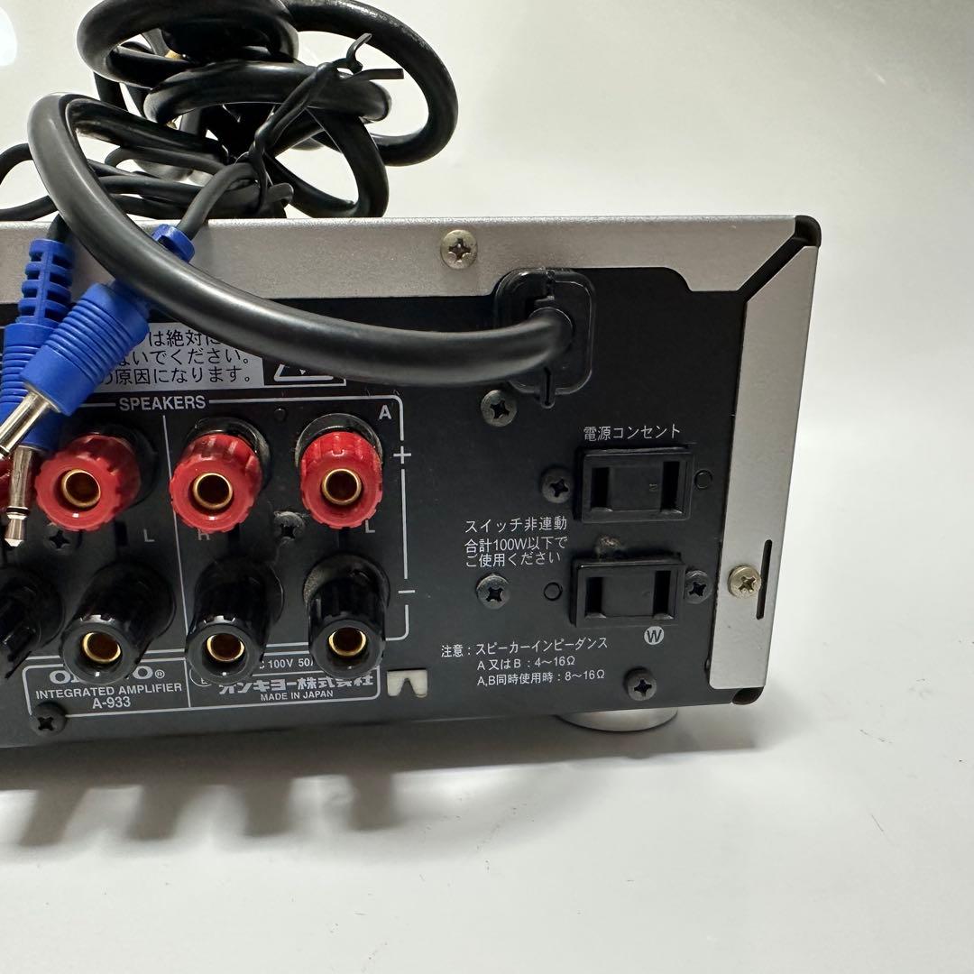 ONKYO　A-933　プリメインアンプ　INTEC275シリーズ