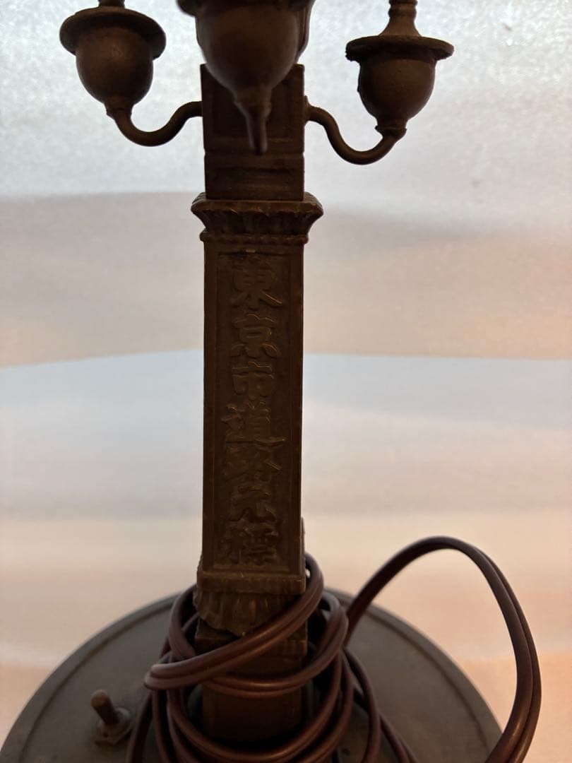 【東京市道路元標•日本橋•完成記念】アンティーク テーブルランプ 時計付き