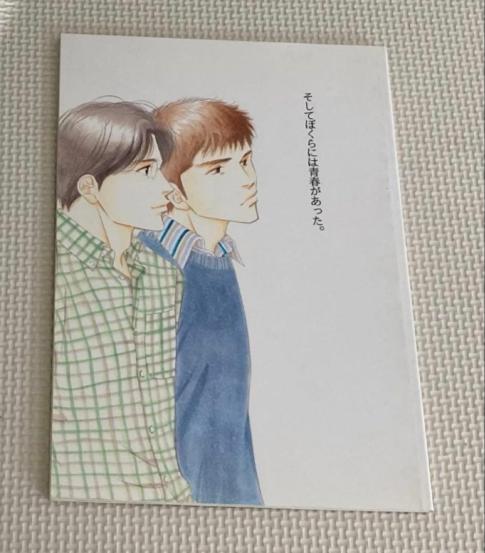 レイチェルさま専用