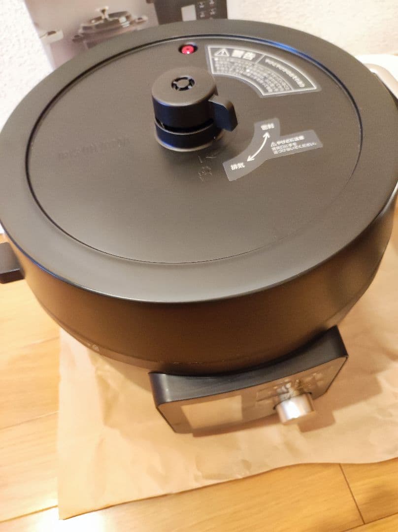 アイリスオーヤマ 電気圧力鍋 4L PMPC-MA4-B