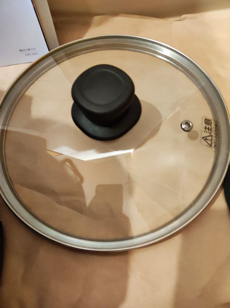 アイリスオーヤマ 電気圧力鍋 4L PMPC-MA4-B