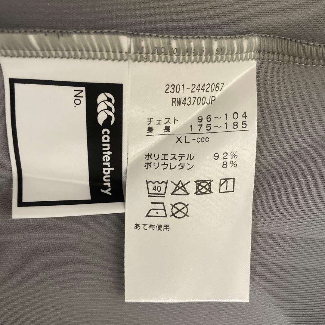 非売品ラグビー日本代表パーカー2023RWCモデル