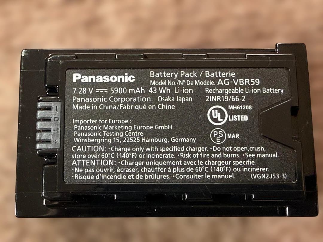 パナソニックHC-X1500　すぐに使えるセット　通電82時間