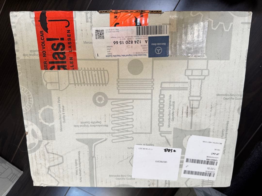 ベンツ Eクラスワゴン s124 テールライトレンズ 純正 左右セット