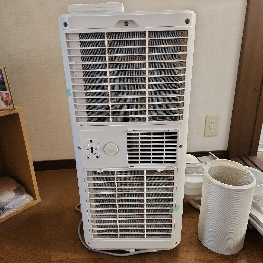 ホワイト冷風機 縦型 手動ダイヤル式