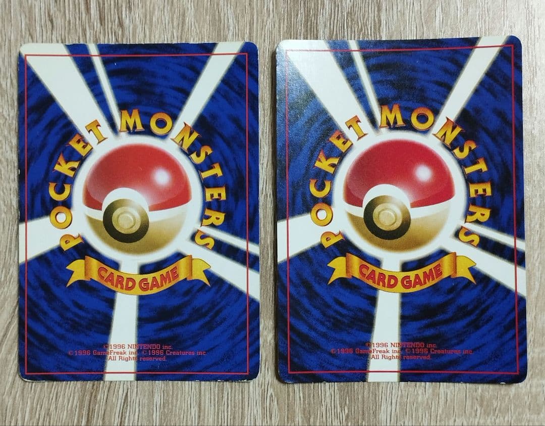 渦巻きホロ ミュウツー 2枚セット ポケモンカード