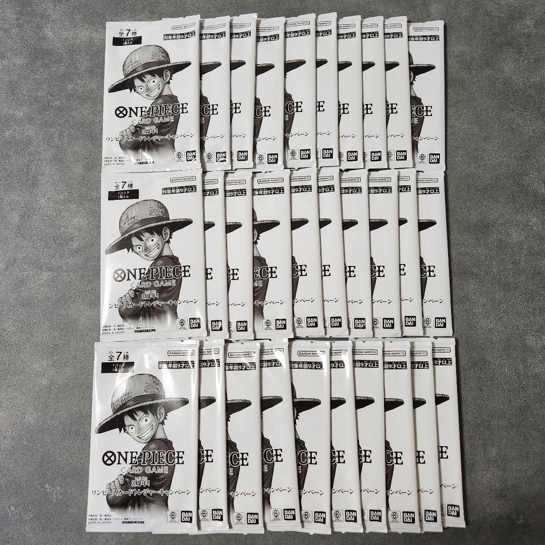 ワンピースカードゲーム 3周年！ トレジャーキャンペーン プロモ 30パック