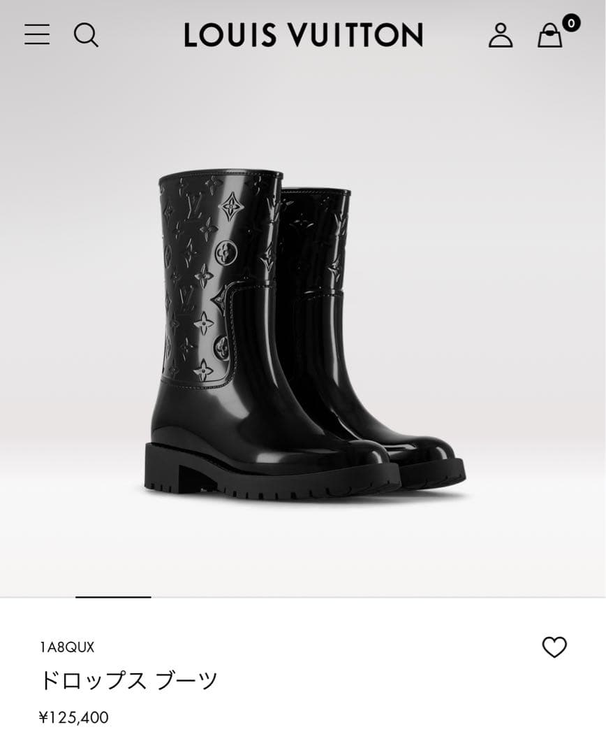 LOUIS VUITTON ドロップス ブーツ ブラック　長靴