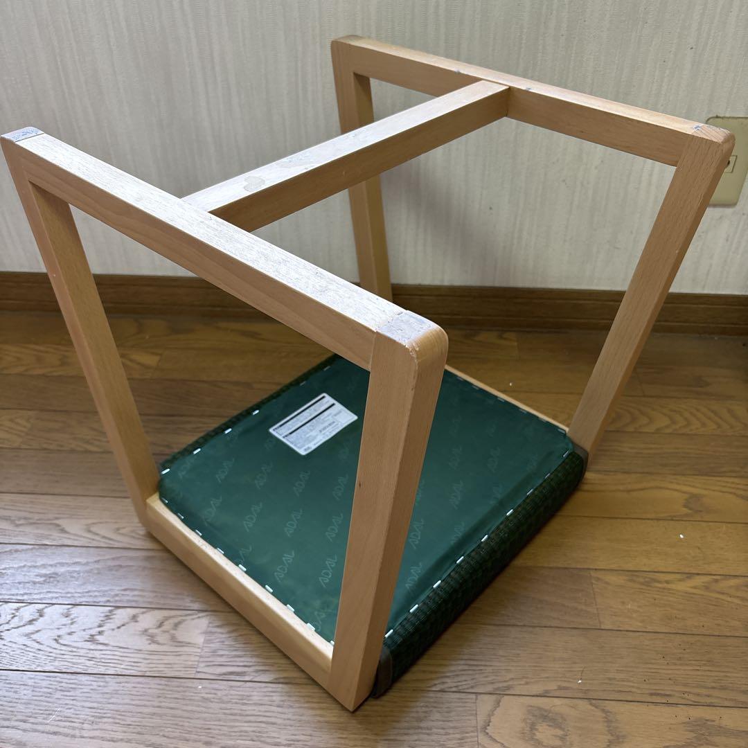 【ADAL正規品】双葉スツール／高さ45cm／和モダンインテリア