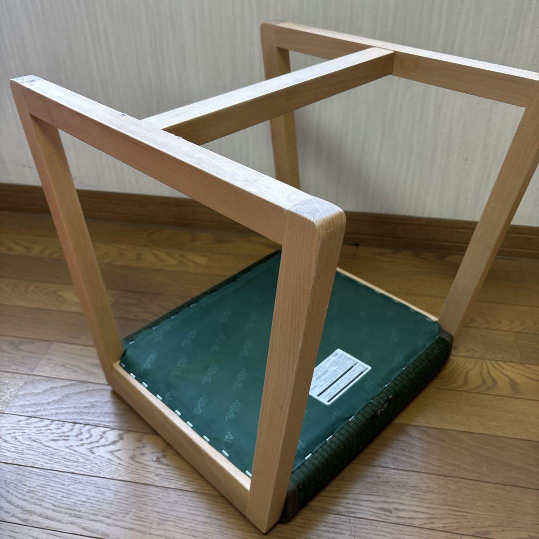 【ADAL正規品】双葉スツール／高さ45cm／和モダンインテリア