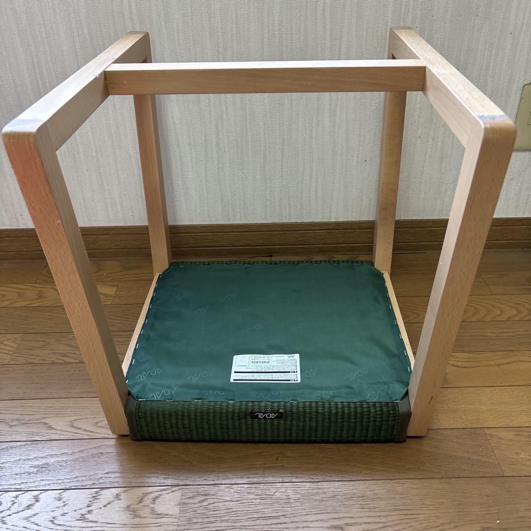 【ADAL正規品】双葉スツール／高さ45cm／和モダンインテリア