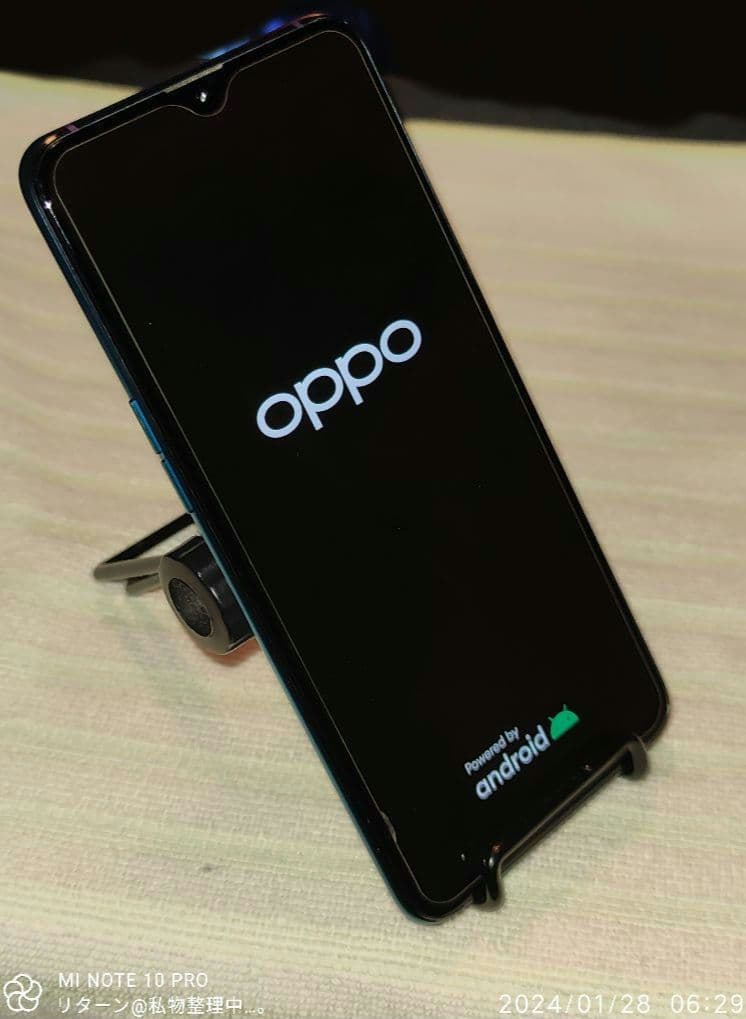 OPPO OPPO R17 PRO CPH1877 ミストグラデーション 中古