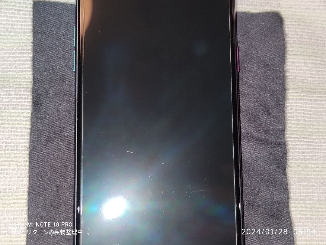 OPPO OPPO R17 PRO CPH1877 ミストグラデーション 中古