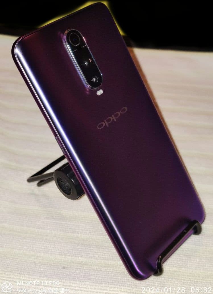 OPPO OPPO R17 PRO CPH1877 ミストグラデーション 中古