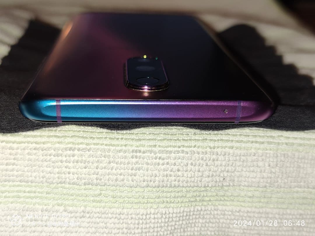 OPPO OPPO R17 PRO CPH1877 ミストグラデーション 中古