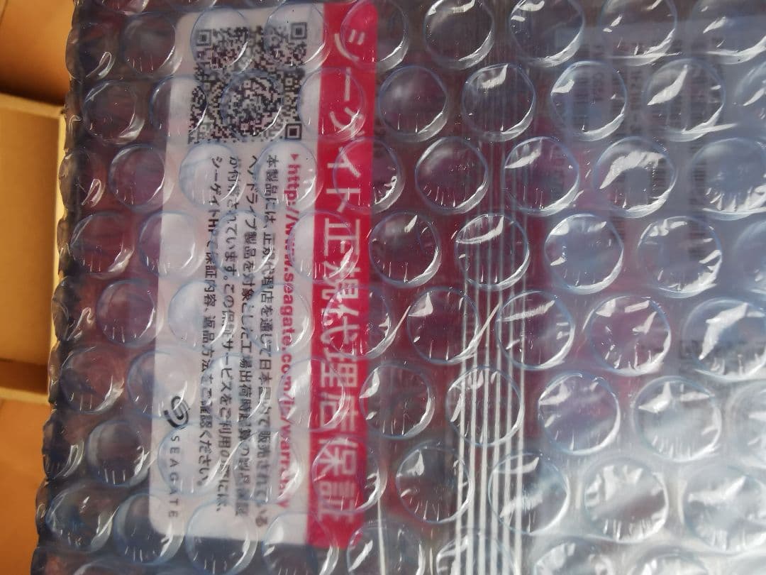 未使用新品　Seagate　ST4000DM000 4Tb