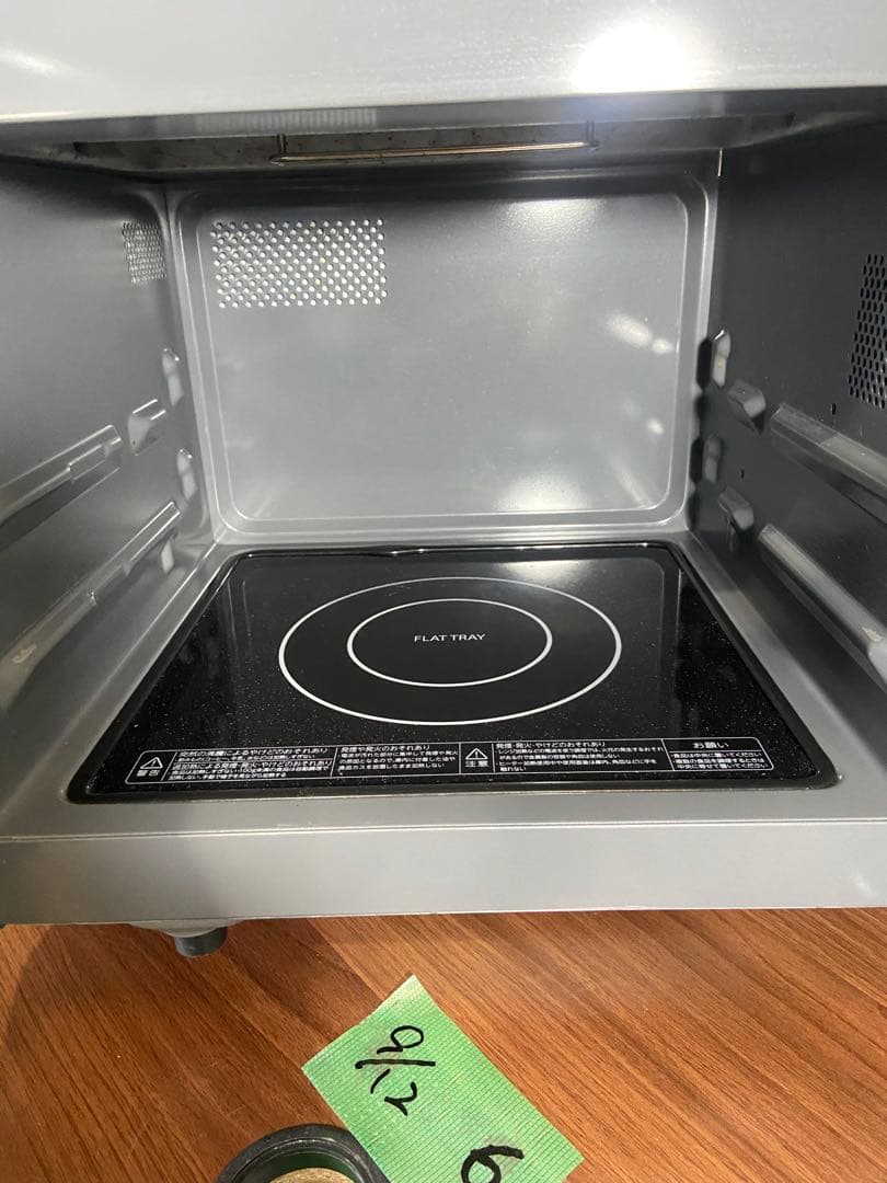 超美品 東芝 オーブンレンジ 2021年製　フラット庫内 ホワイト 16L 国産