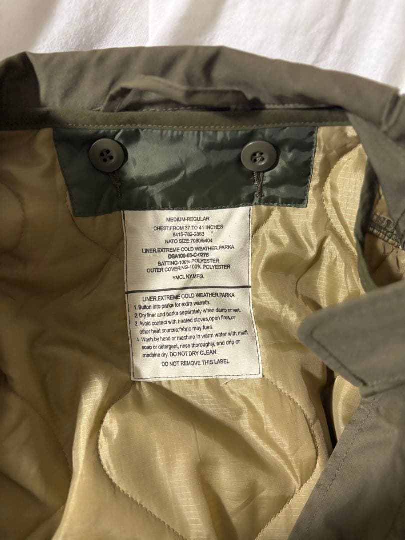 M65 ライナー付き　古着　ミリタリー