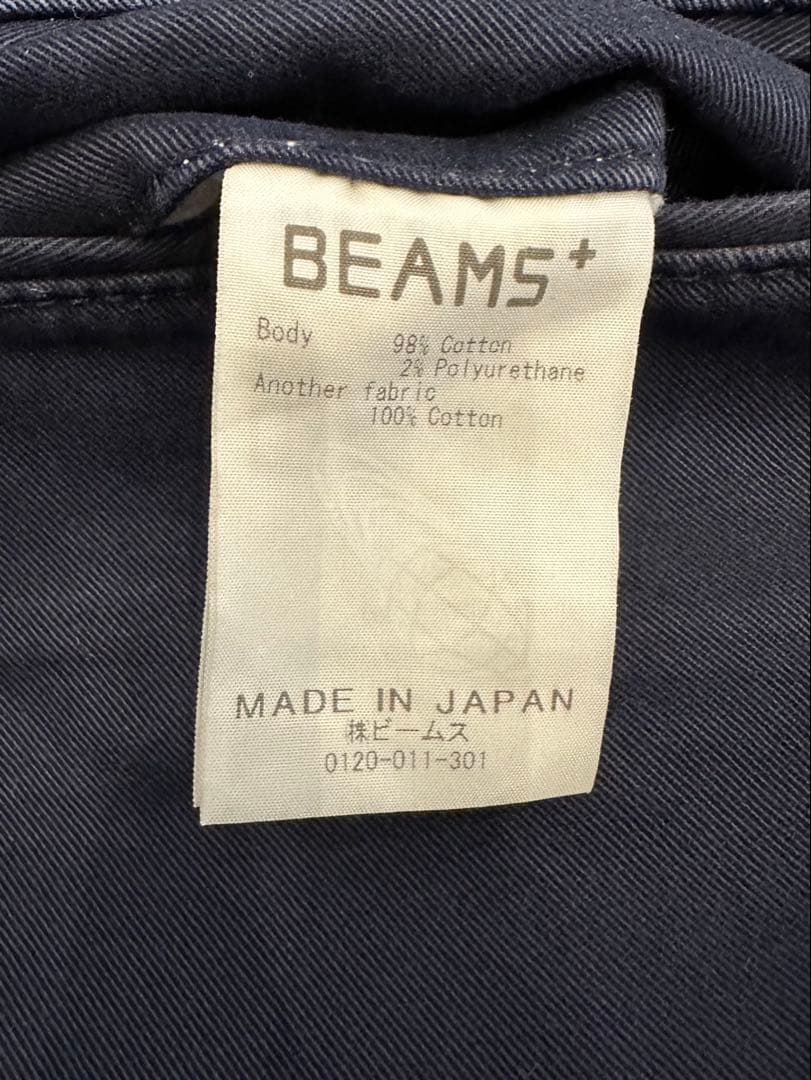 BEAMS PLUS ビームスプラス2プリーツ チノパンツ M ネイビー