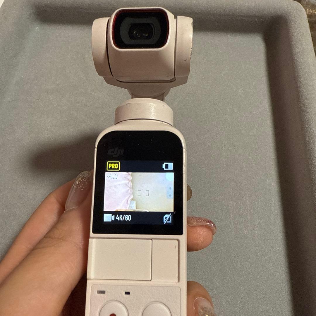 DJI Pocket 2 EXCLUSIVE COMBO サンセットホワイト