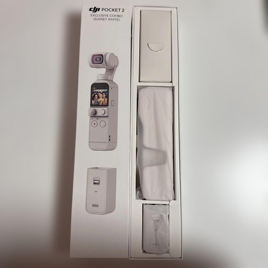 DJI Pocket 2 EXCLUSIVE COMBO サンセットホワイト