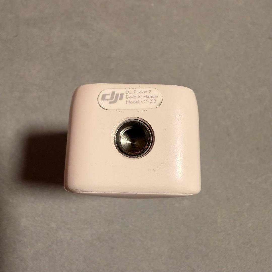 DJI Pocket 2 EXCLUSIVE COMBO サンセットホワイト