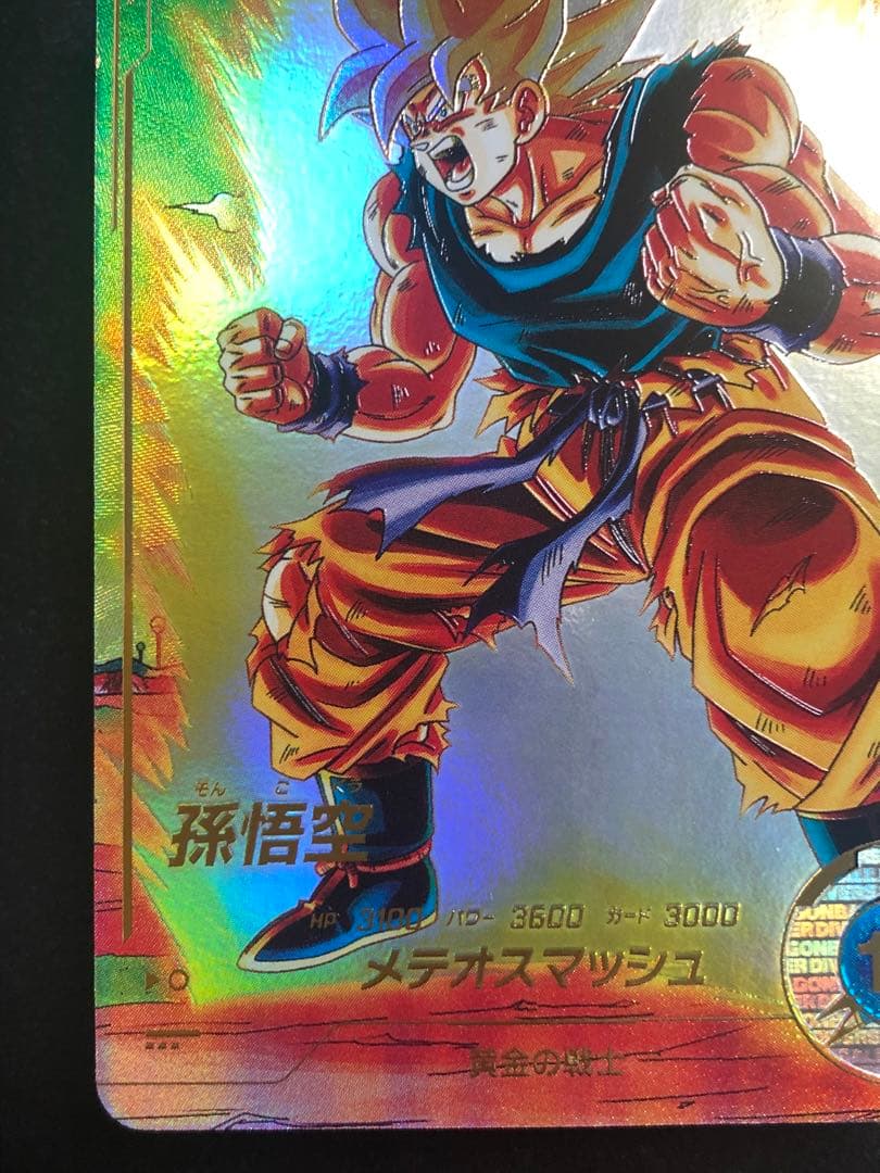 ダイバーズ　sdv2-018 gdr sdv2-018 パラレル孫悟空